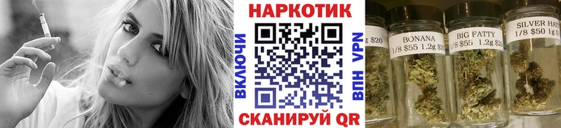 Купить наркотики цена Кола А ПВП  блэк спрут ONION  Каннабис  Мефедрон 