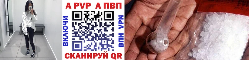 mega сайт  Кола  A PVP СК КРИС 