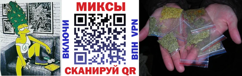 Бутират 1.4BDO  дарнет шоп  Кола 