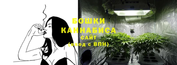кокаин перу Богородск