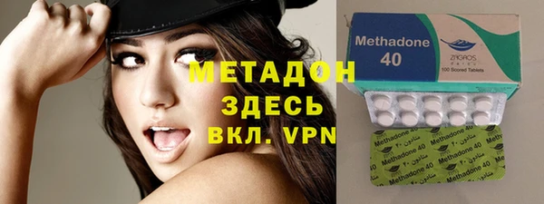 бутират Богданович