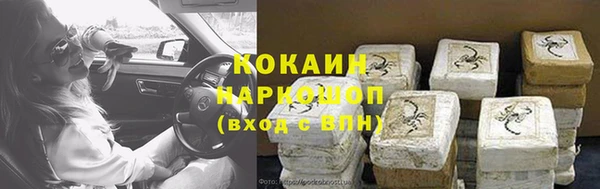 бутират Богданович