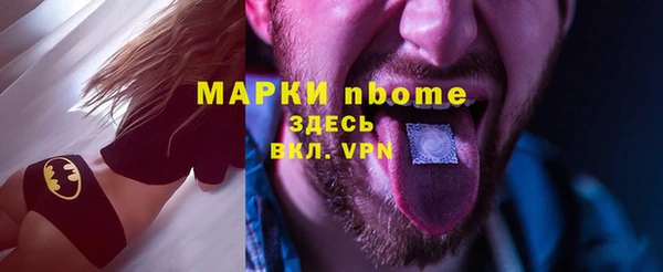 бутират Богданович