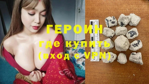 бутират Богданович
