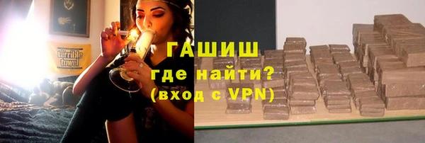 бутират Богданович
