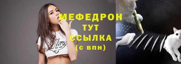 метадон Заволжск
