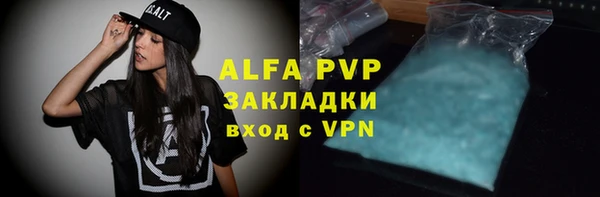 бутират Богданович