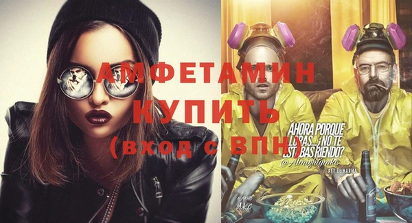 бутират Богданович