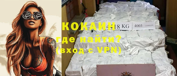 бутират Богданович