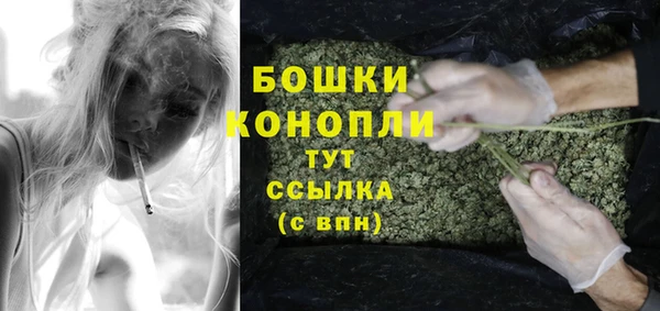 кокаин перу Богородск