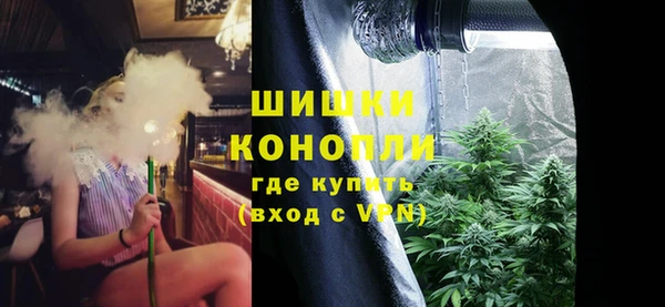кокаин перу Богородск