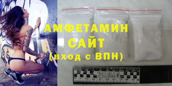 бутират Богданович