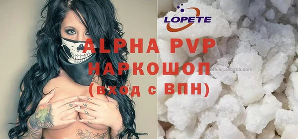 бутират Богданович
