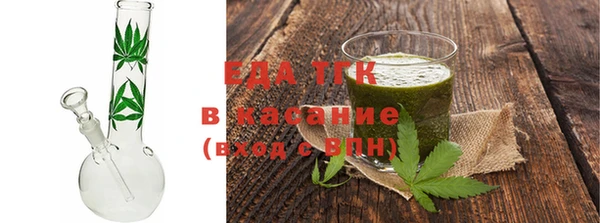 кокаин перу Богородск