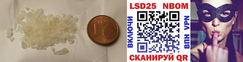 ЛСД экстази ecstasy Кола