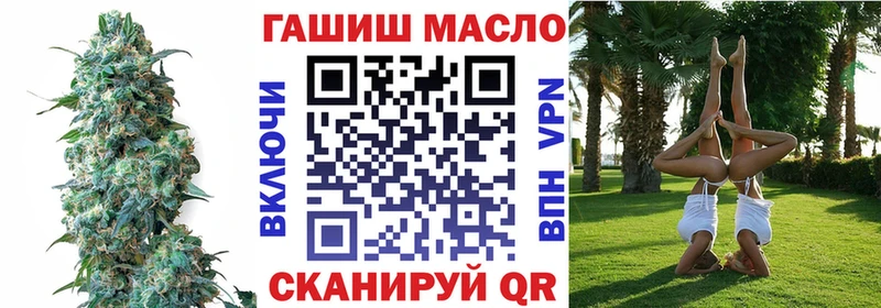 продажа наркотиков  Кола  Дистиллят ТГК Wax 